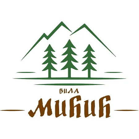 Micic アパート ズラティボール